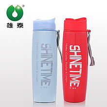 雄泰不锈钢创意便携运动水壶 9.5元包邮精选特价 什么值得买 每日更新高性价比网购产品推荐 比购网