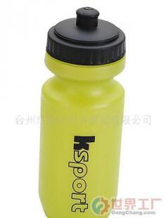 批发水壶 塑料口杯 促销礼品 家居用品_运动、休闲_世界工厂网中国产品信息库